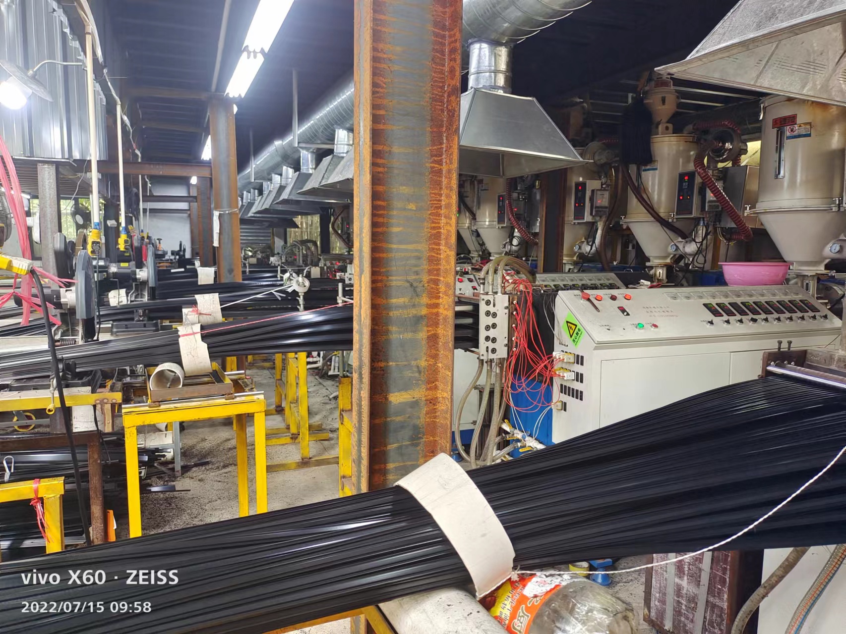 門(mén)窗隔熱條